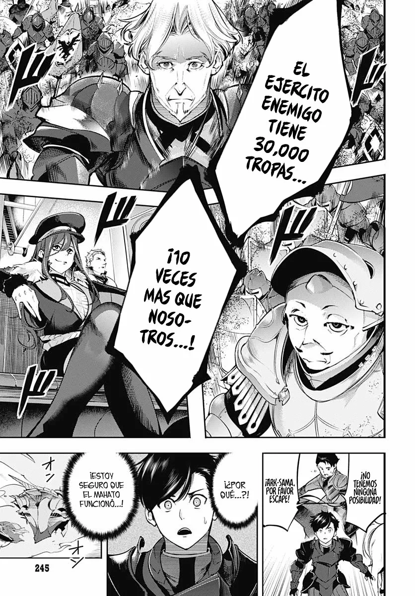 Página 47 del Manga