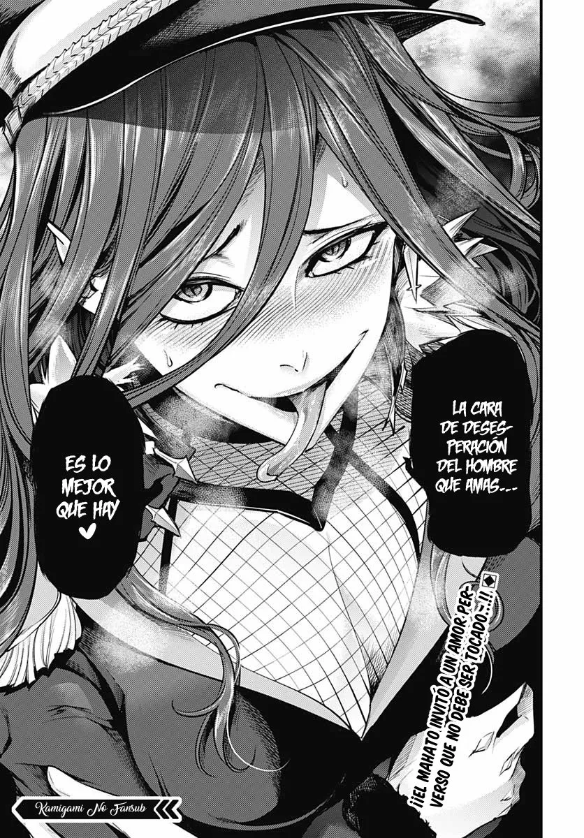 Página 51 del Manga