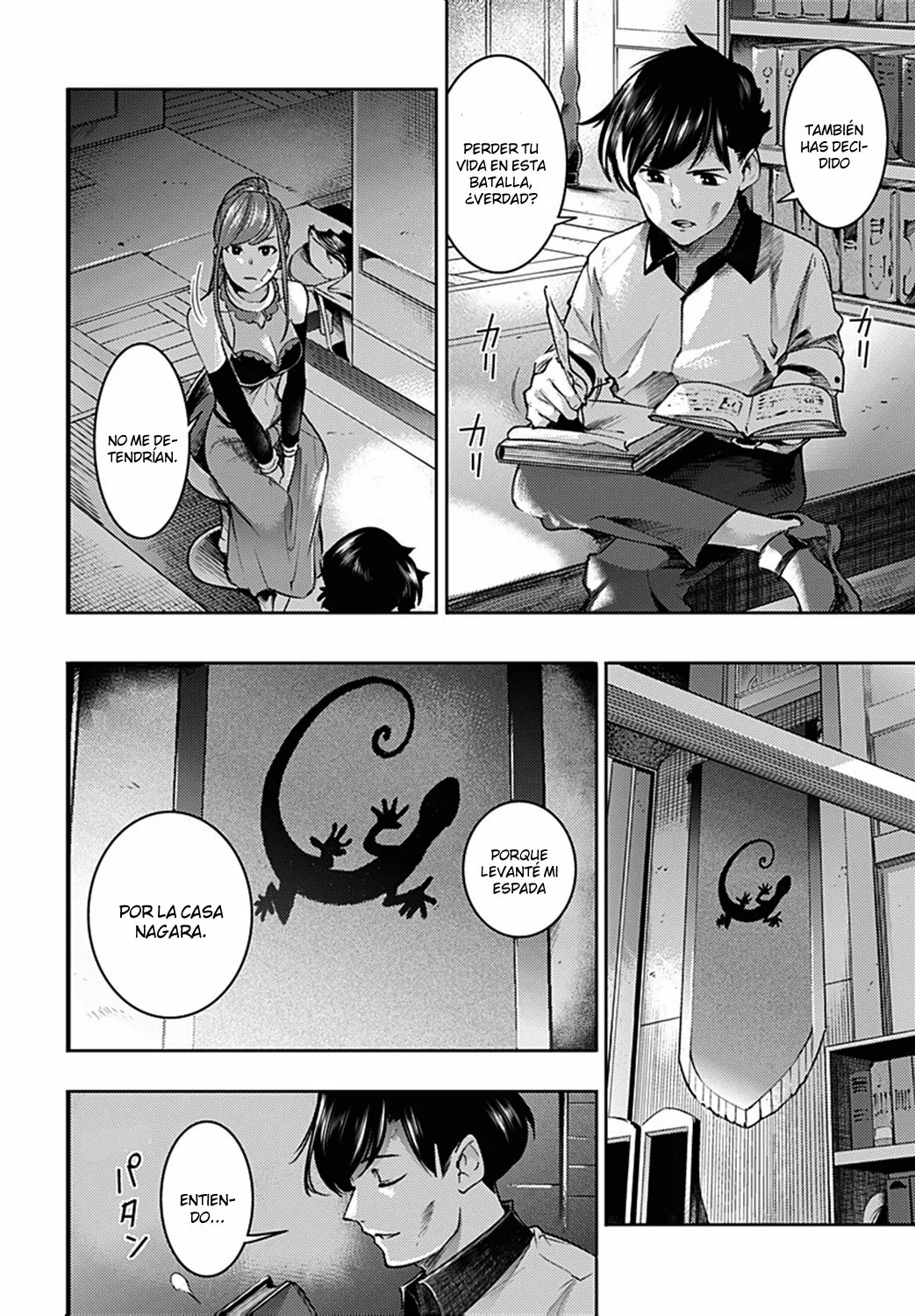 Página 43 del Manga