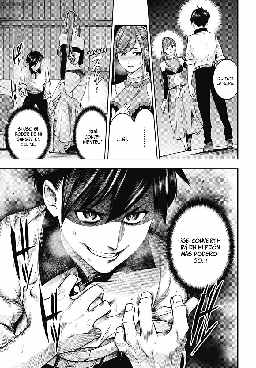 Página 13 del Manga