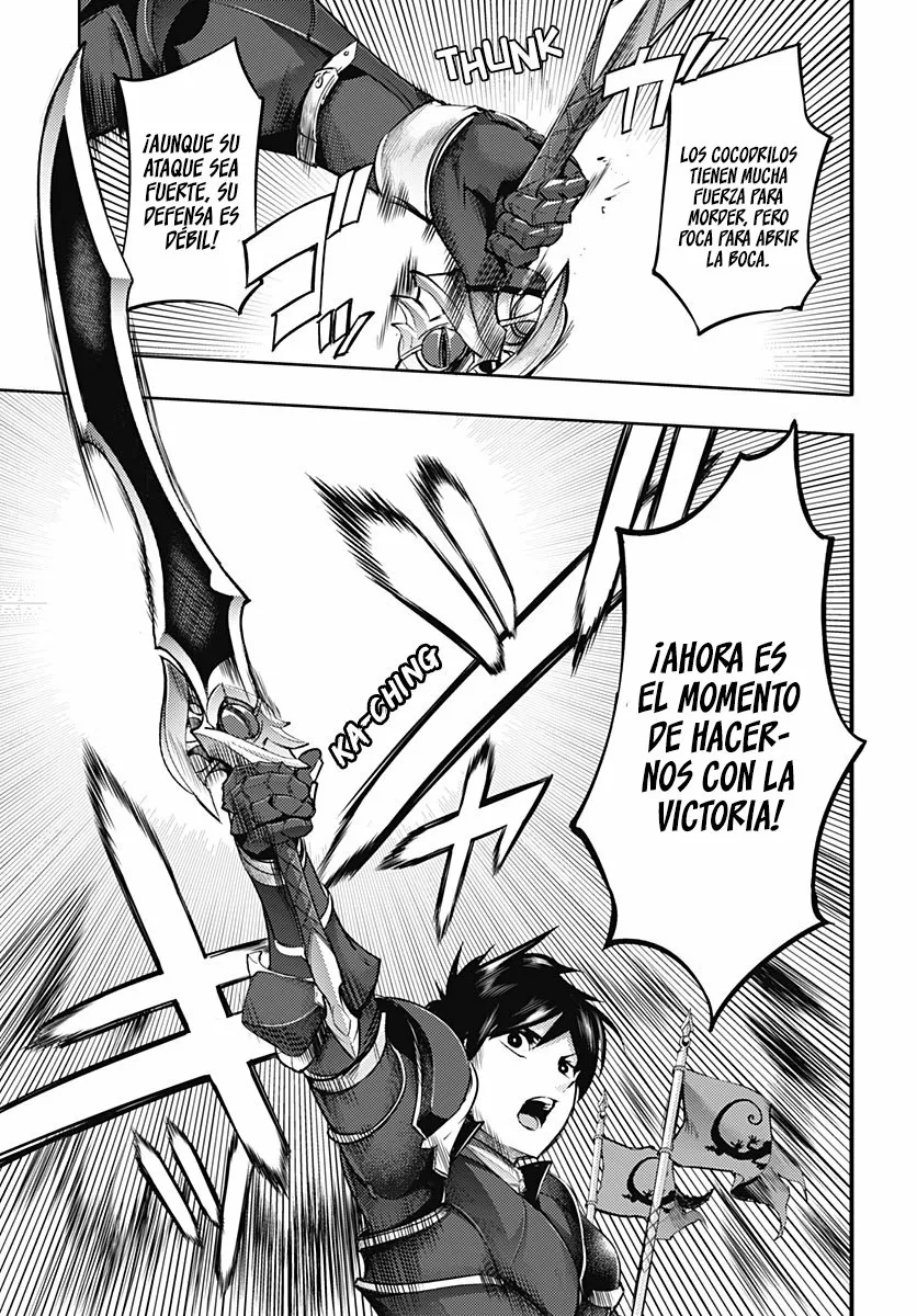Página 39 del Manga