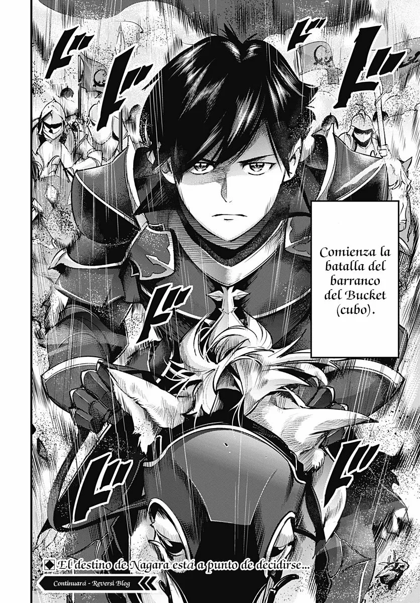 Página 41 del Manga