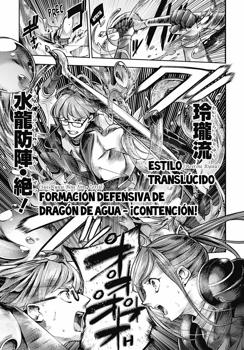 Página 30 del Manga