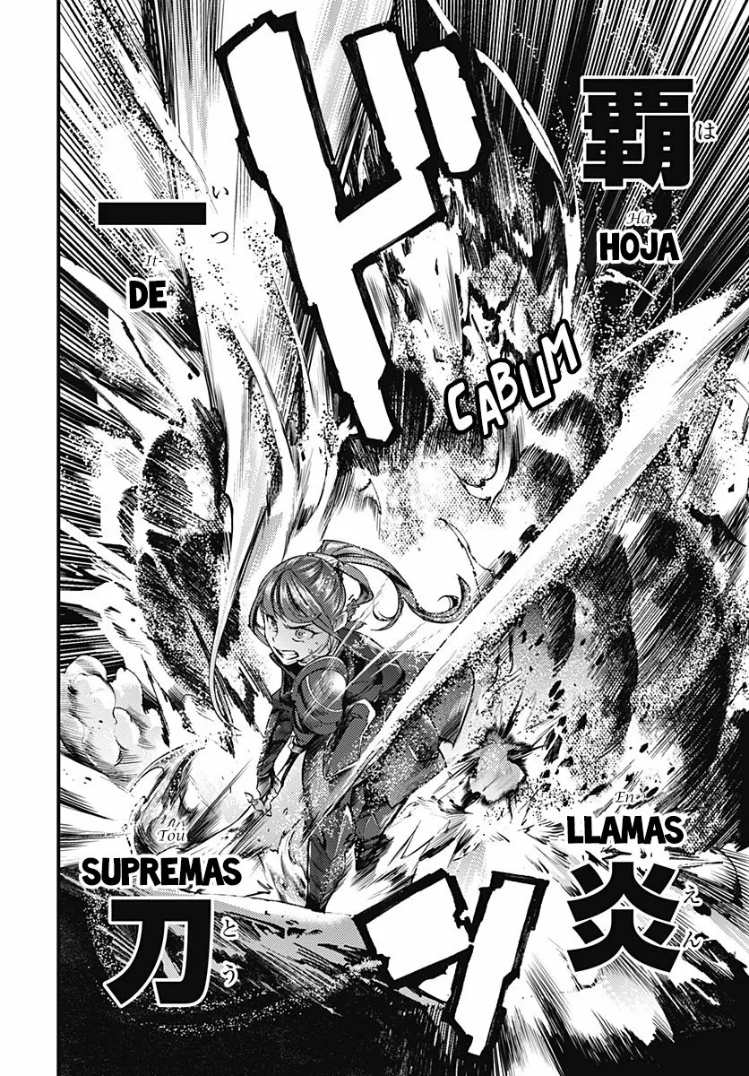 Página 31 del Manga