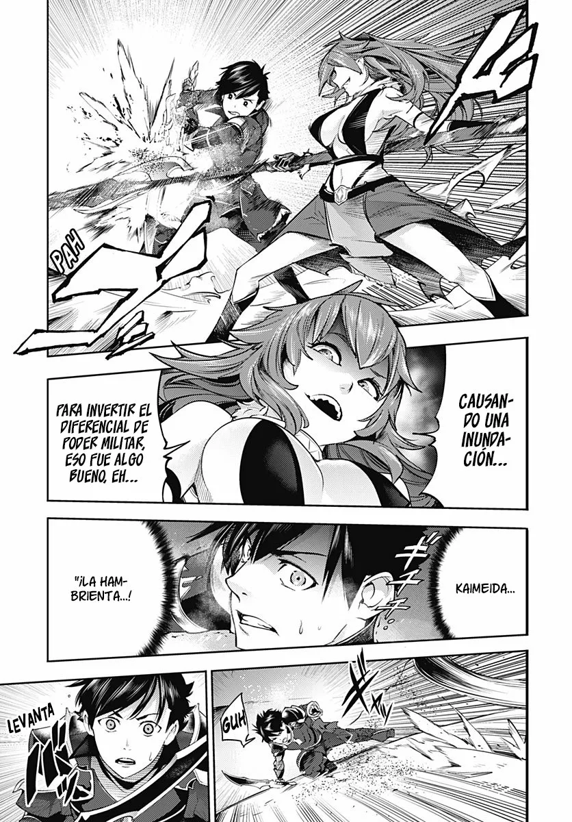 Página 47 del Manga