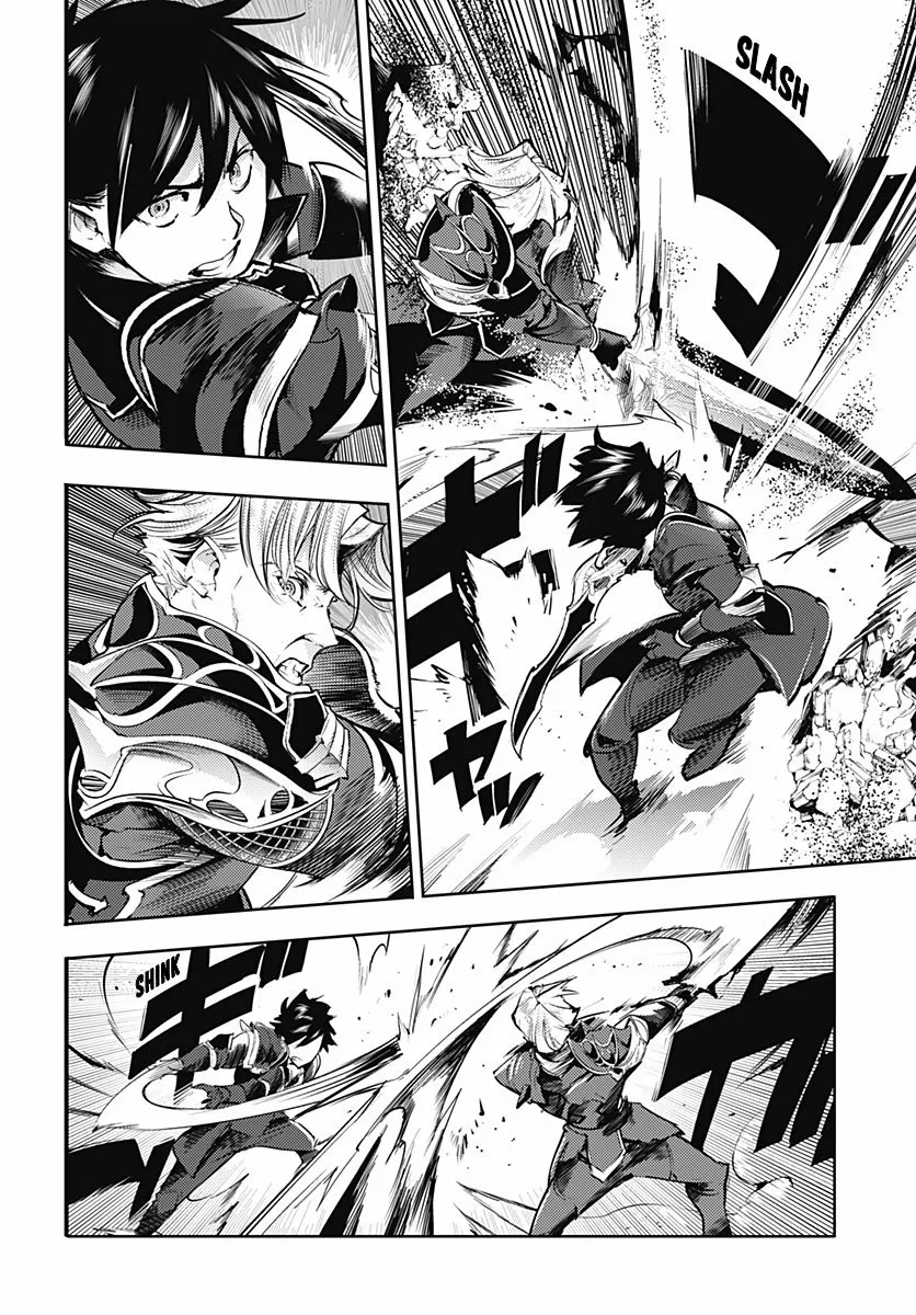 Página 41 del Manga