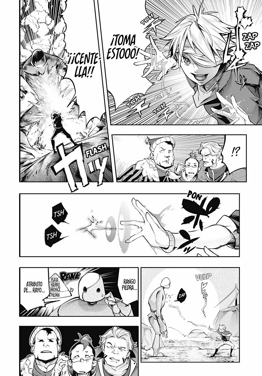 Página 17 del Manga