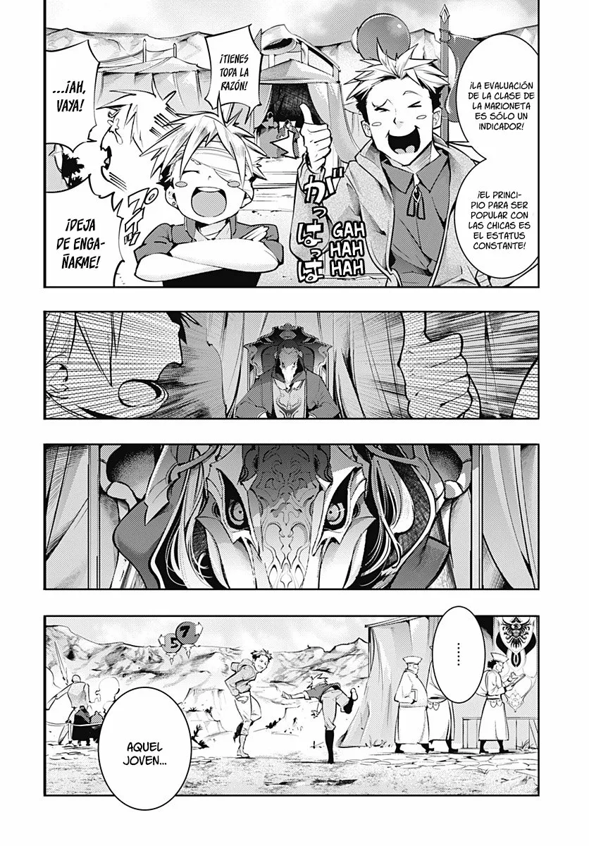 Página 19 del Manga