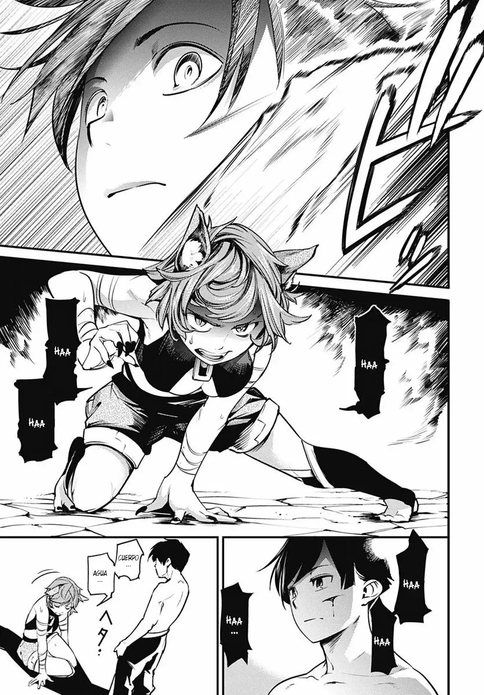 Página 33 del Manga