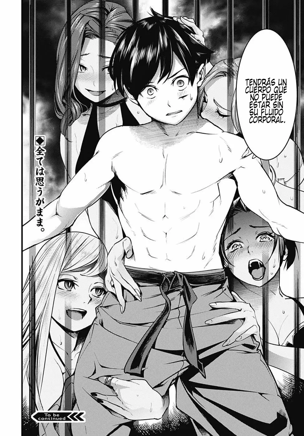 Página 42 del Manga