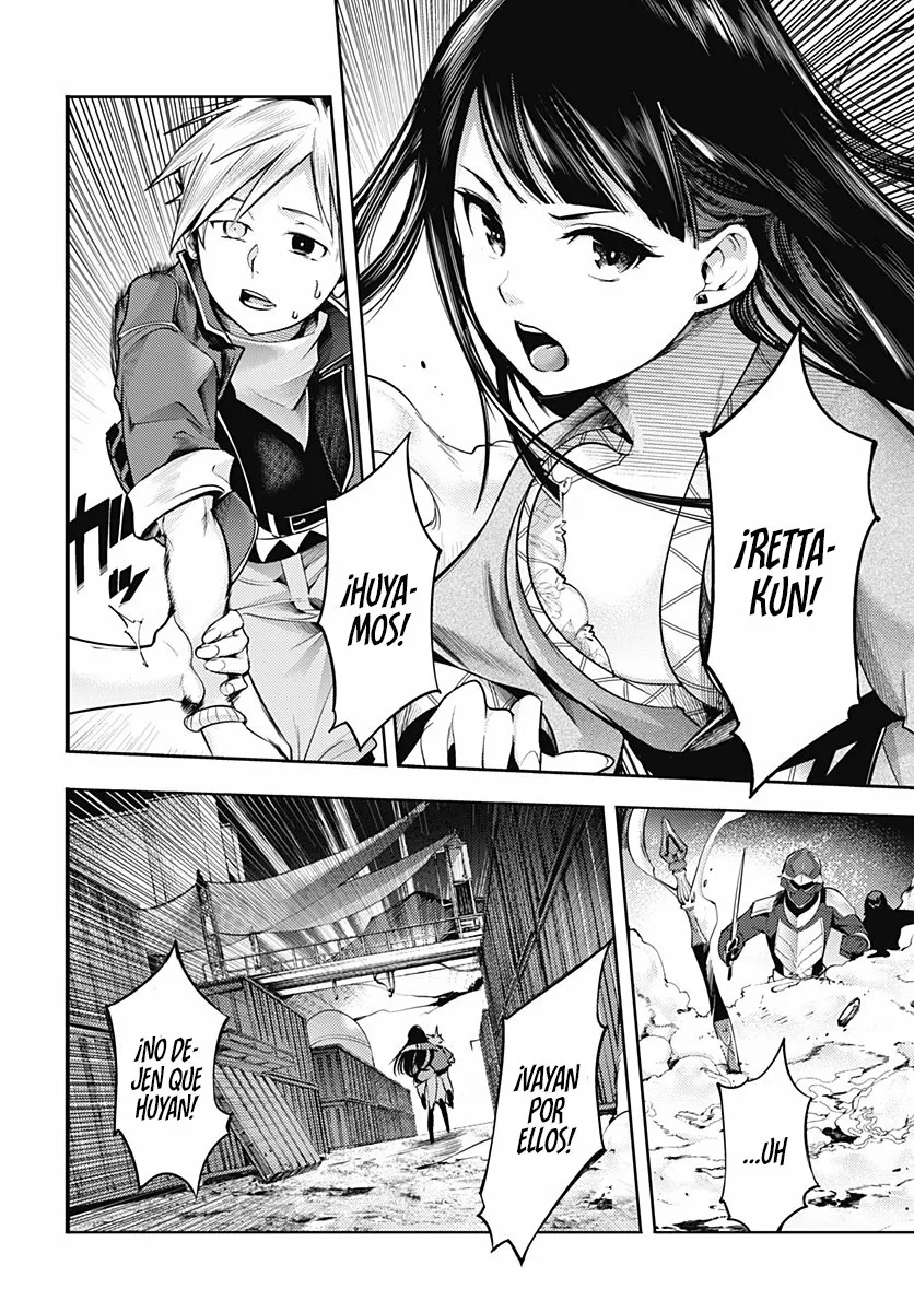 Página 12 del Manga