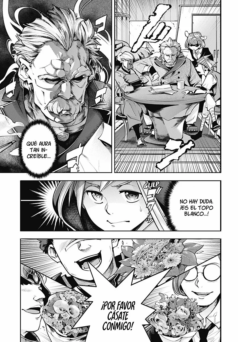 Página 33 del Manga