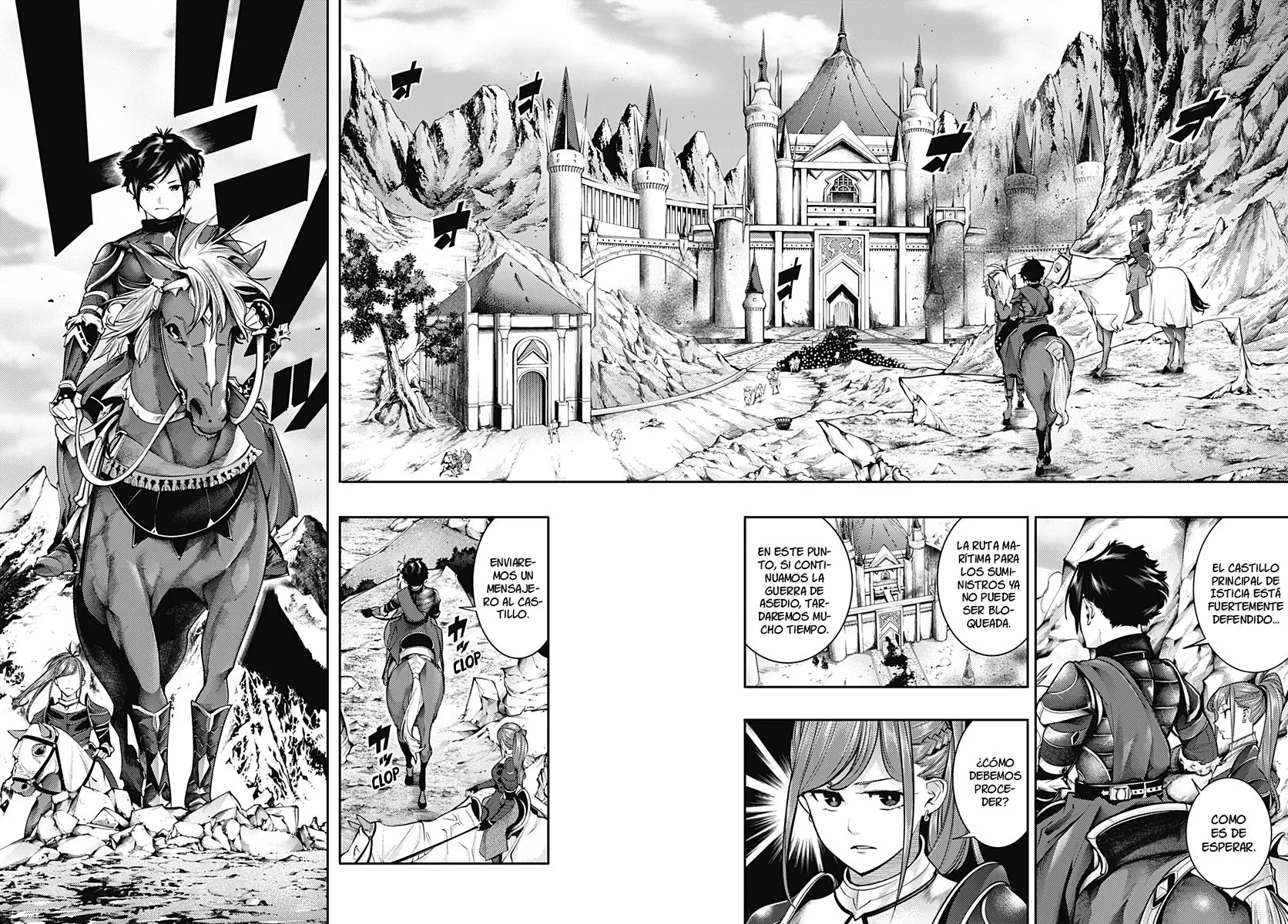 Página 33 del Manga