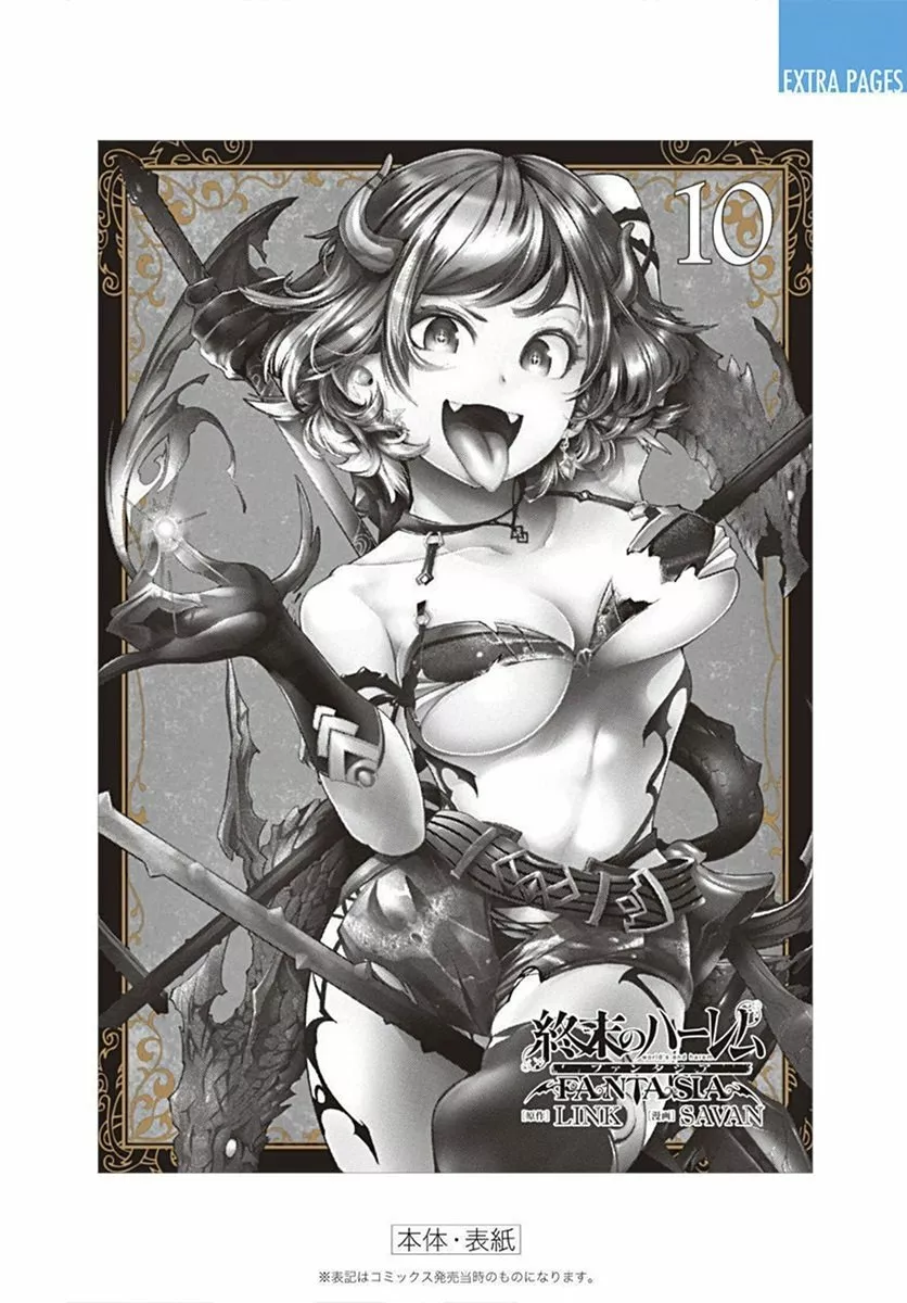 Página 40 del Manga