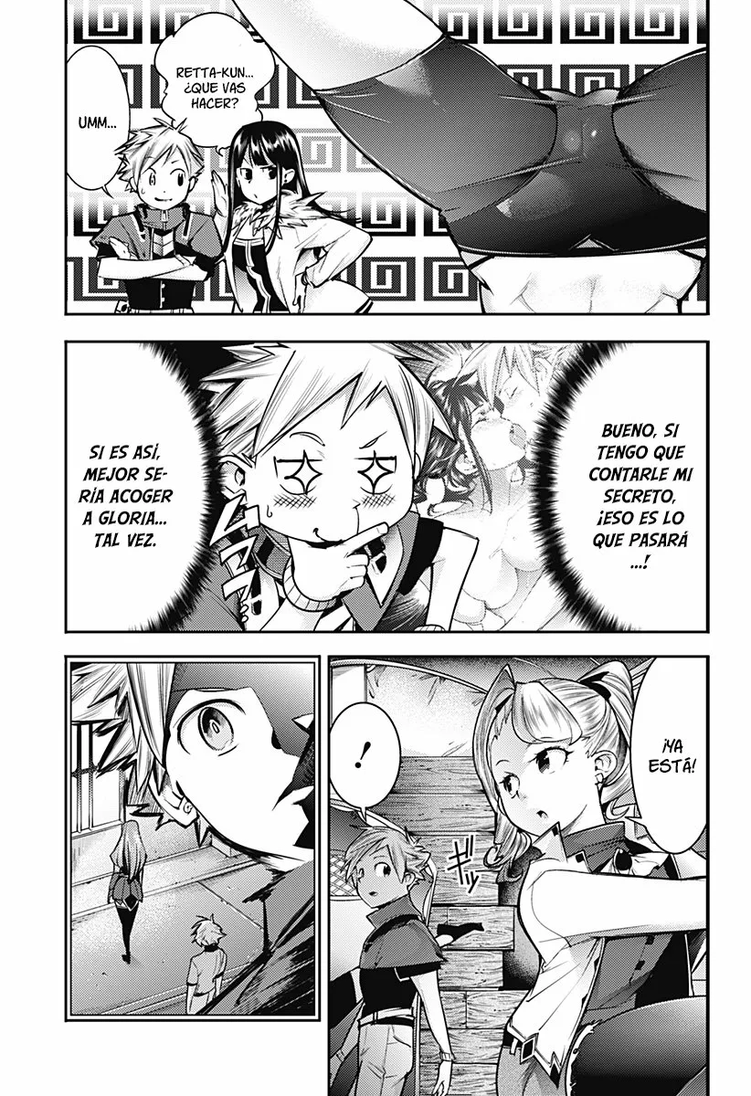 Página 26 del Manga