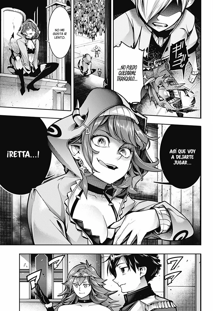 Página 29 del Manga