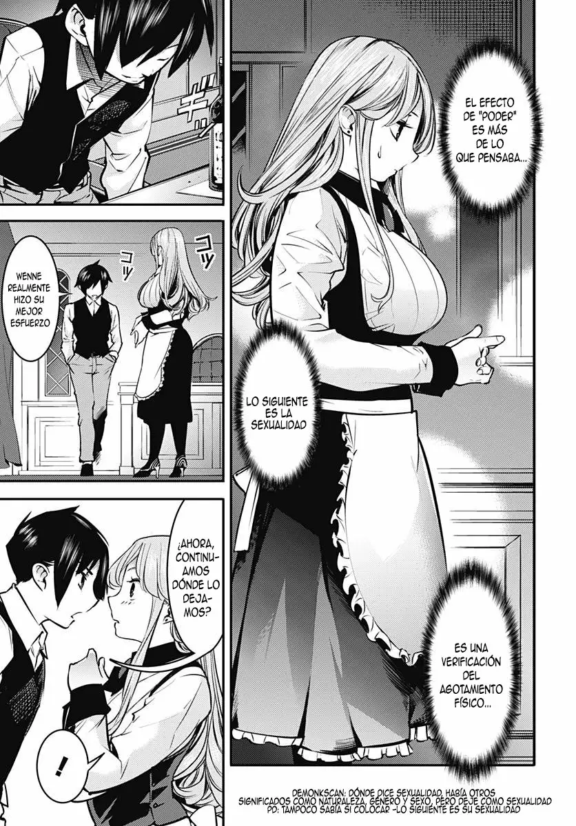 Página 21 del Manga