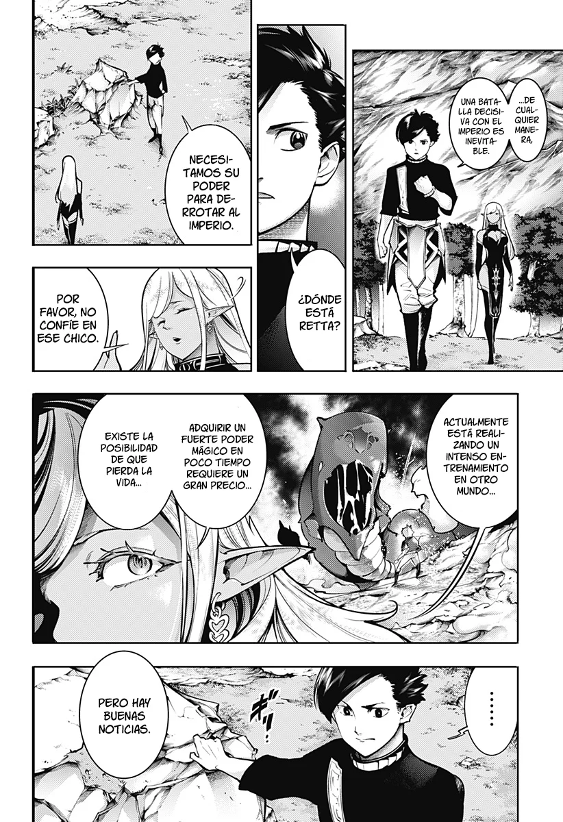 Página 35 del Manga