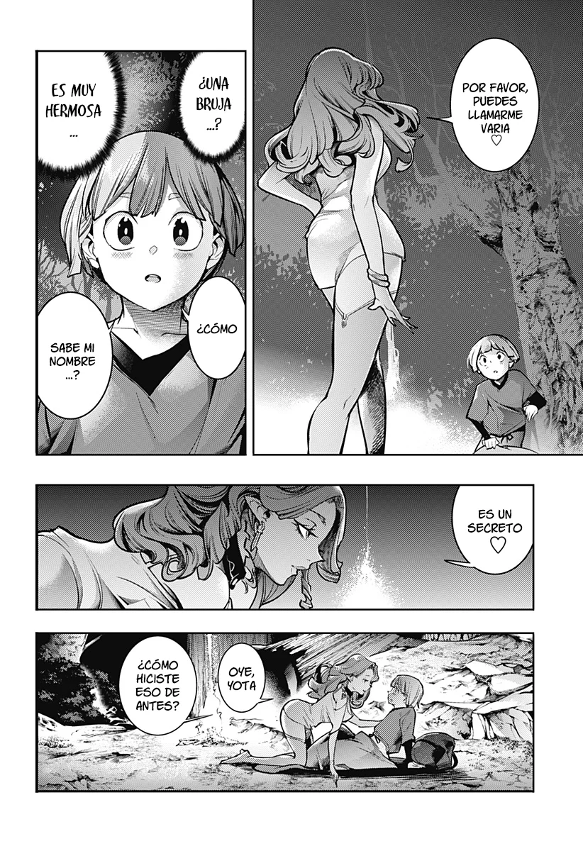 Página 12 del Manga