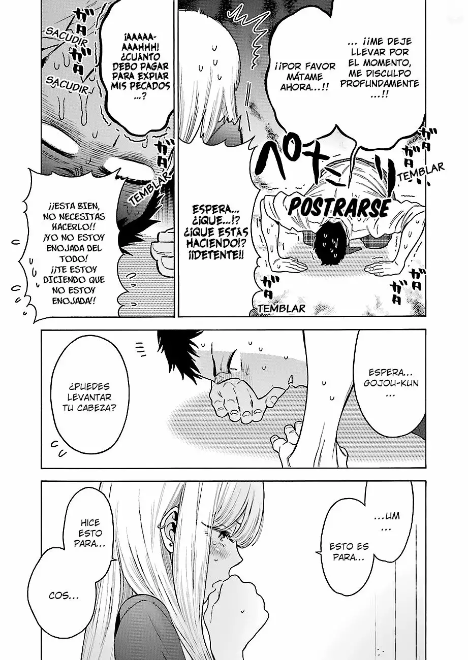 Página 39 del Manga