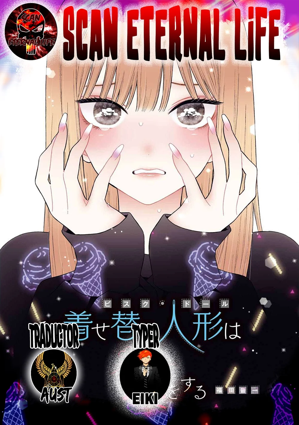 Página 32 del Manga