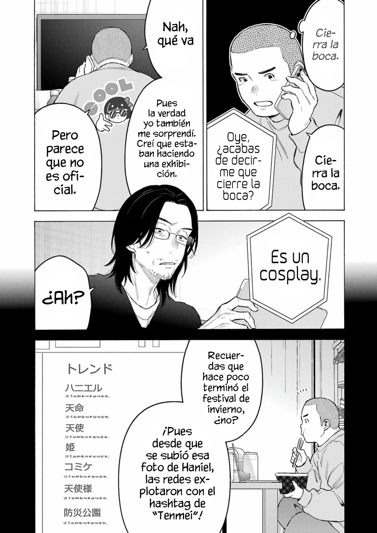 Página 4 del Manga
