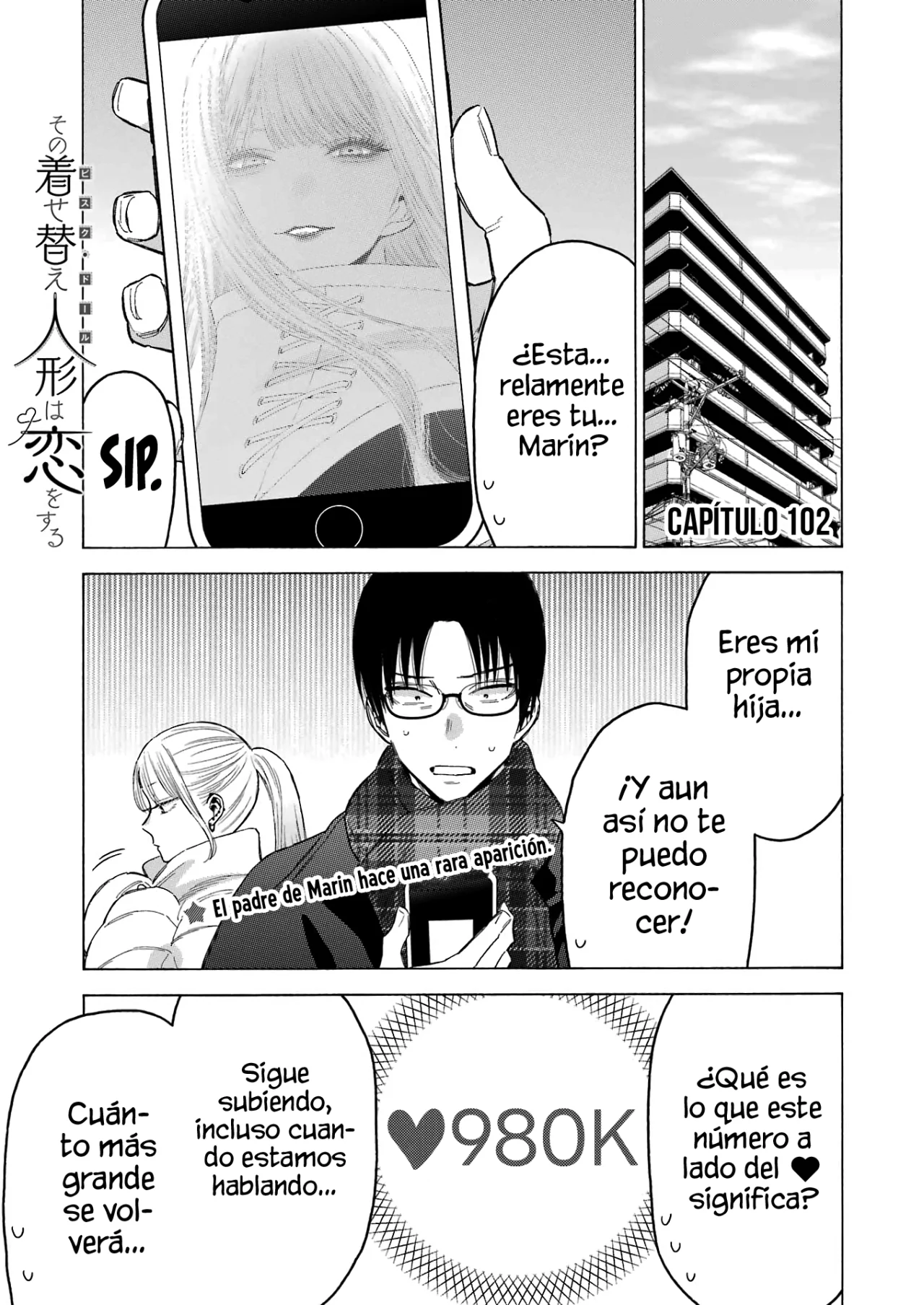 Página 3 del Manga
