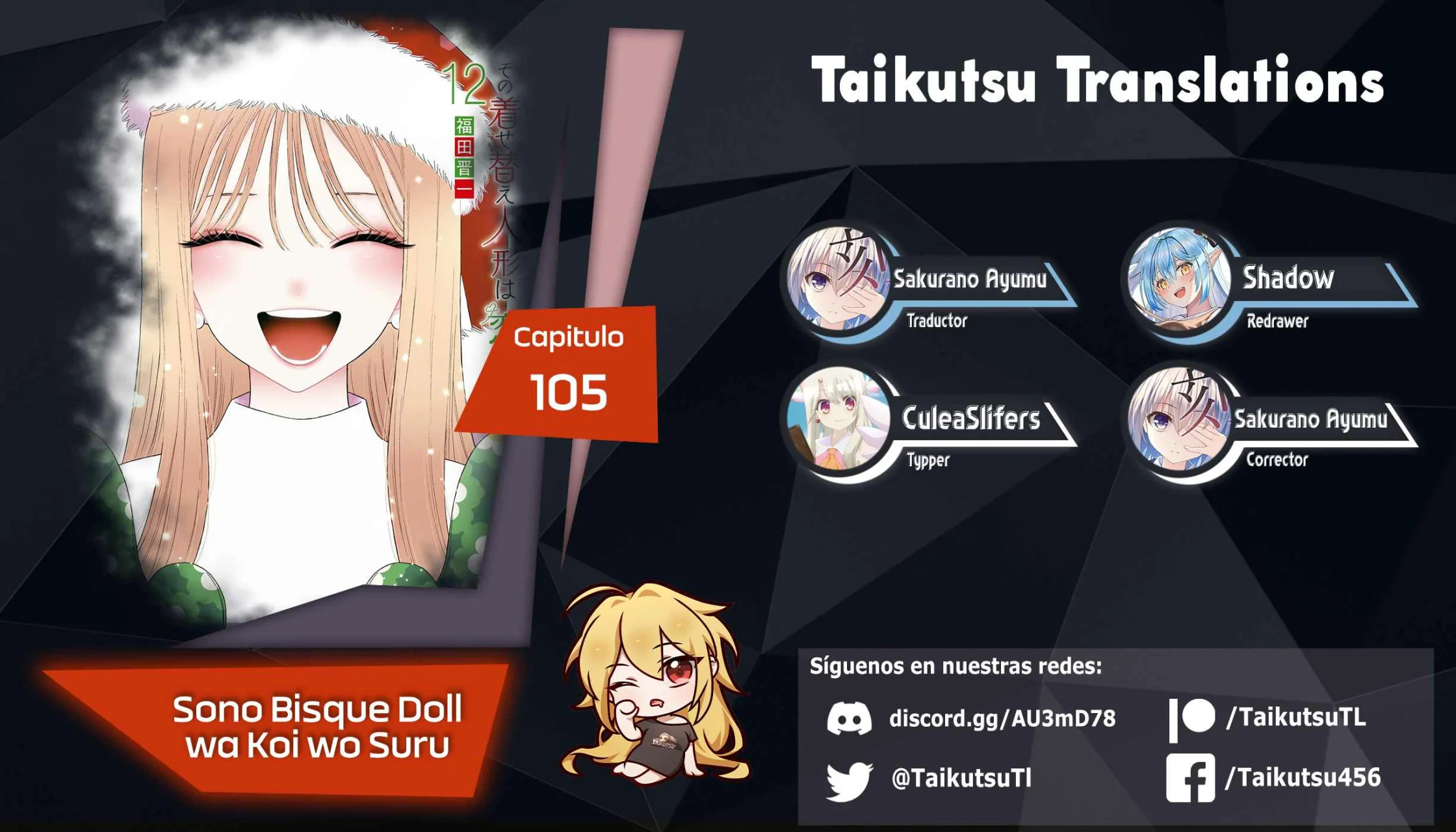 Página 1 del Manga