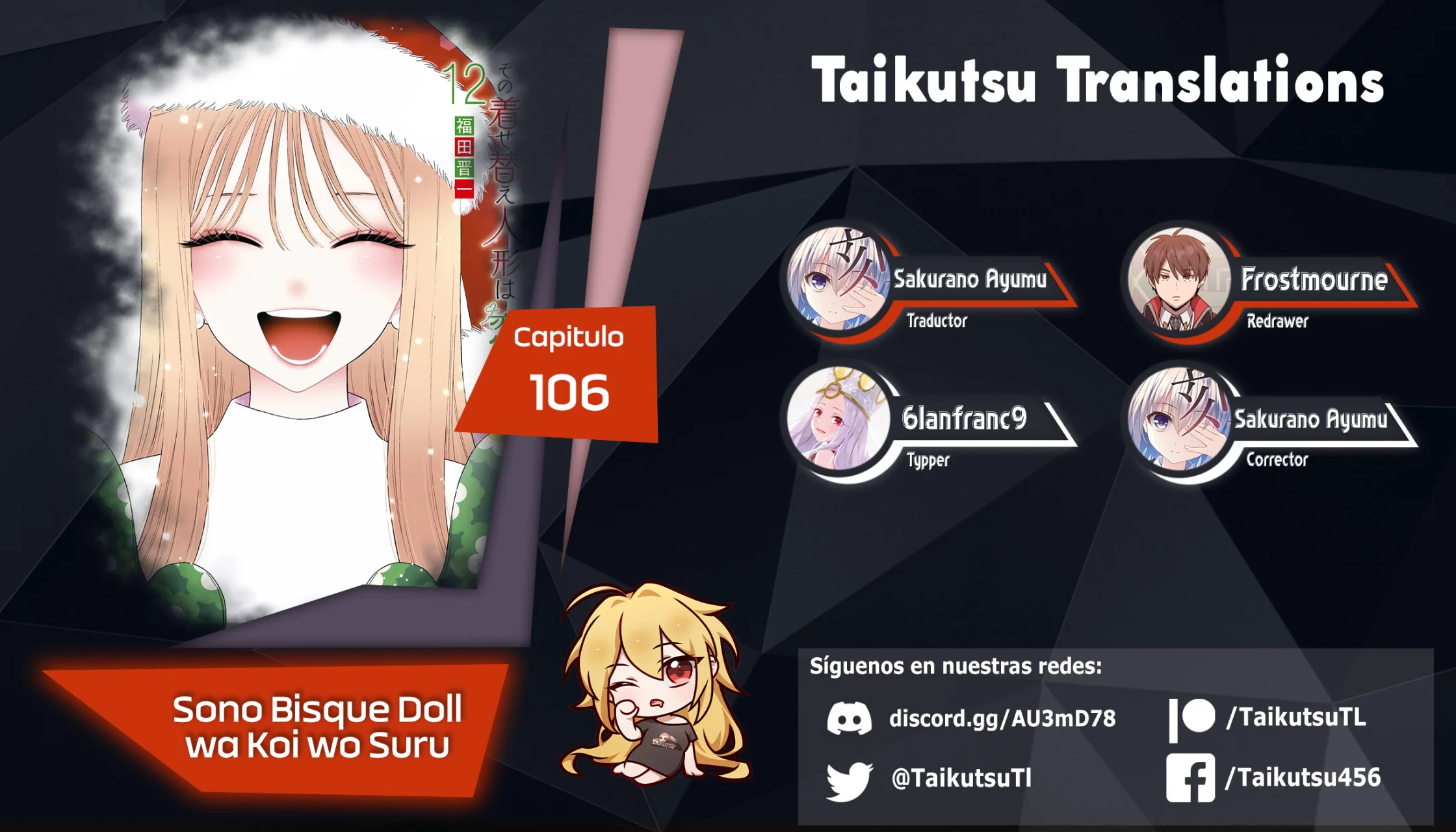 Página 1 del Manga