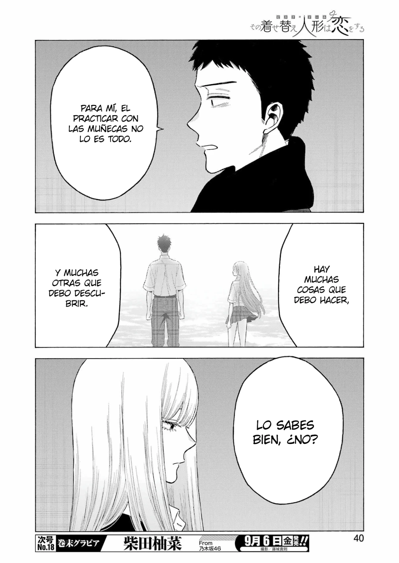 Página 7 del Manga