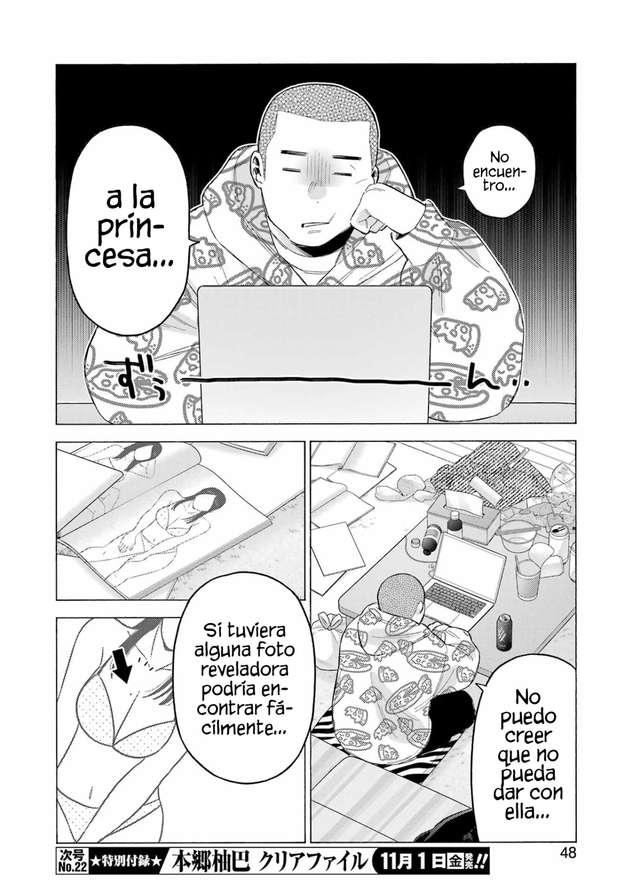 Página 13 del Manga