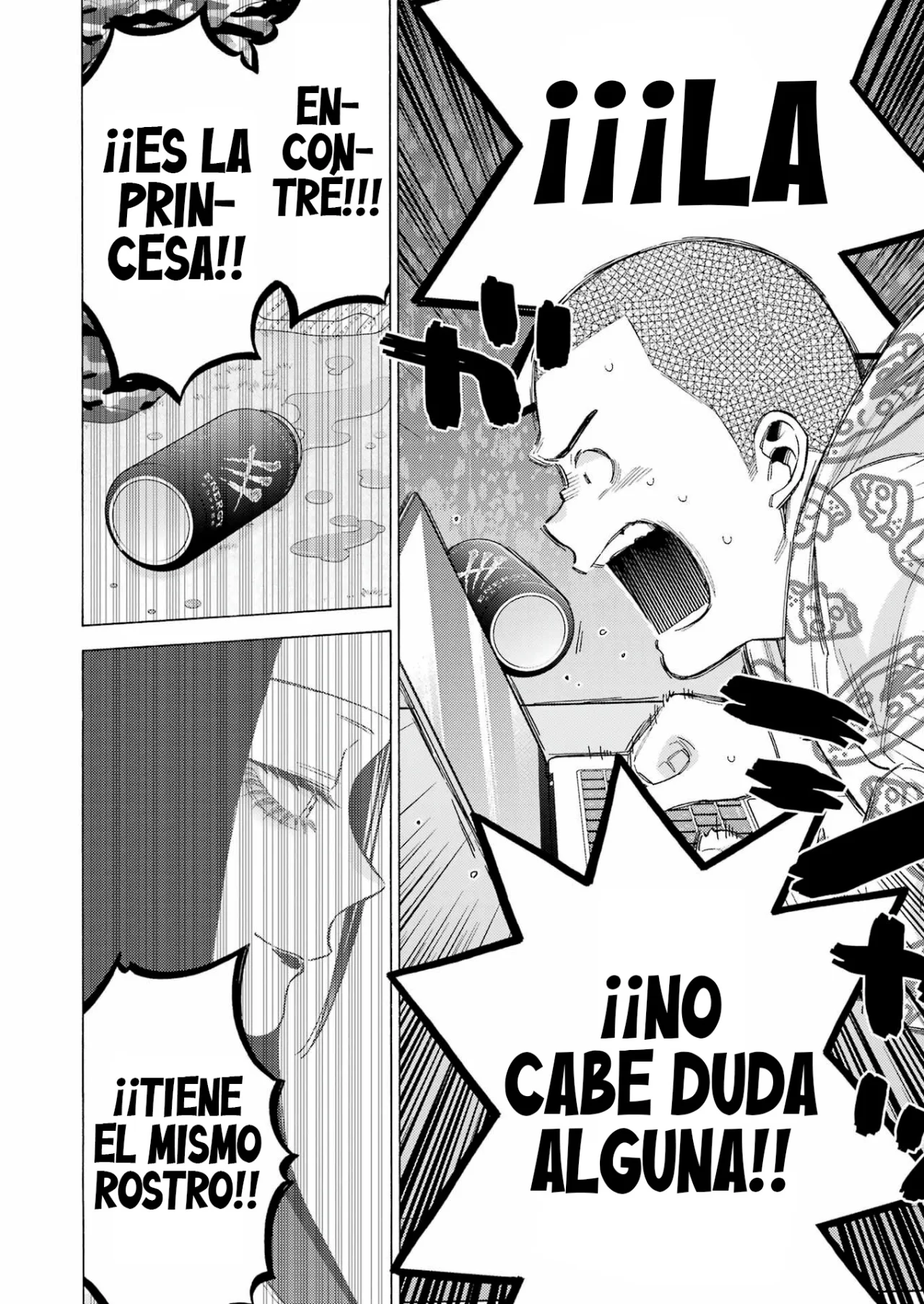 Página 21 del Manga