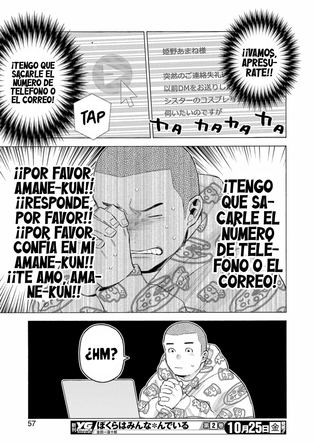 Página 22 del Manga