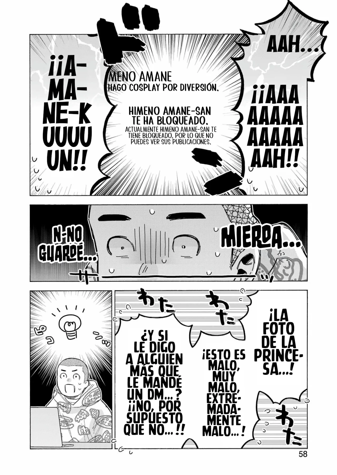 Página 23 del Manga