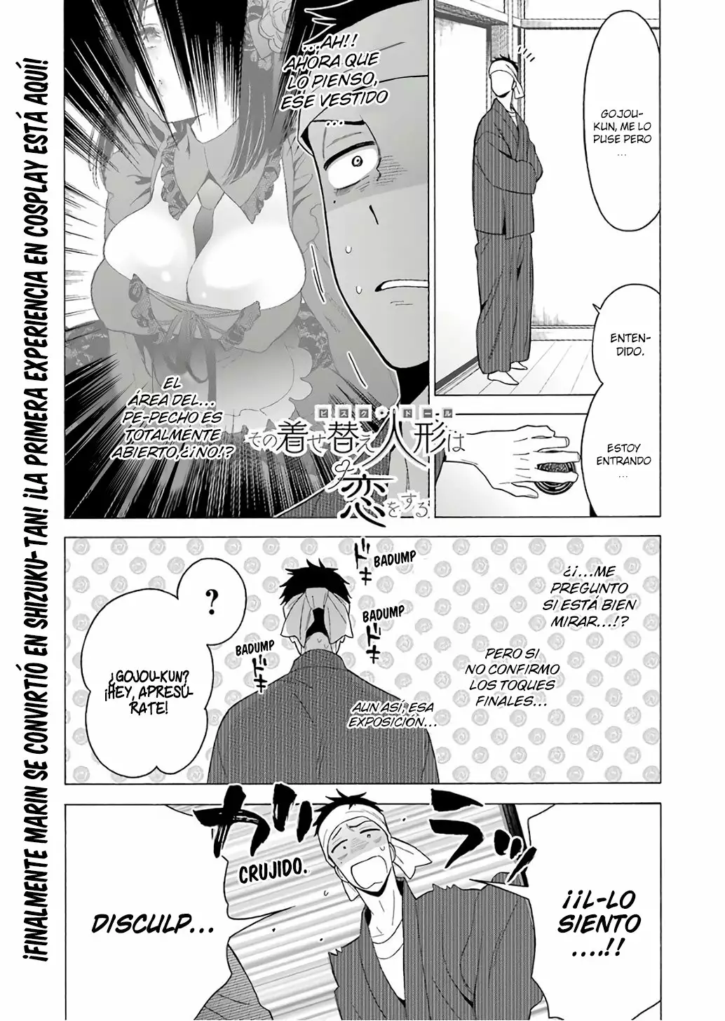 Página 2 del Manga