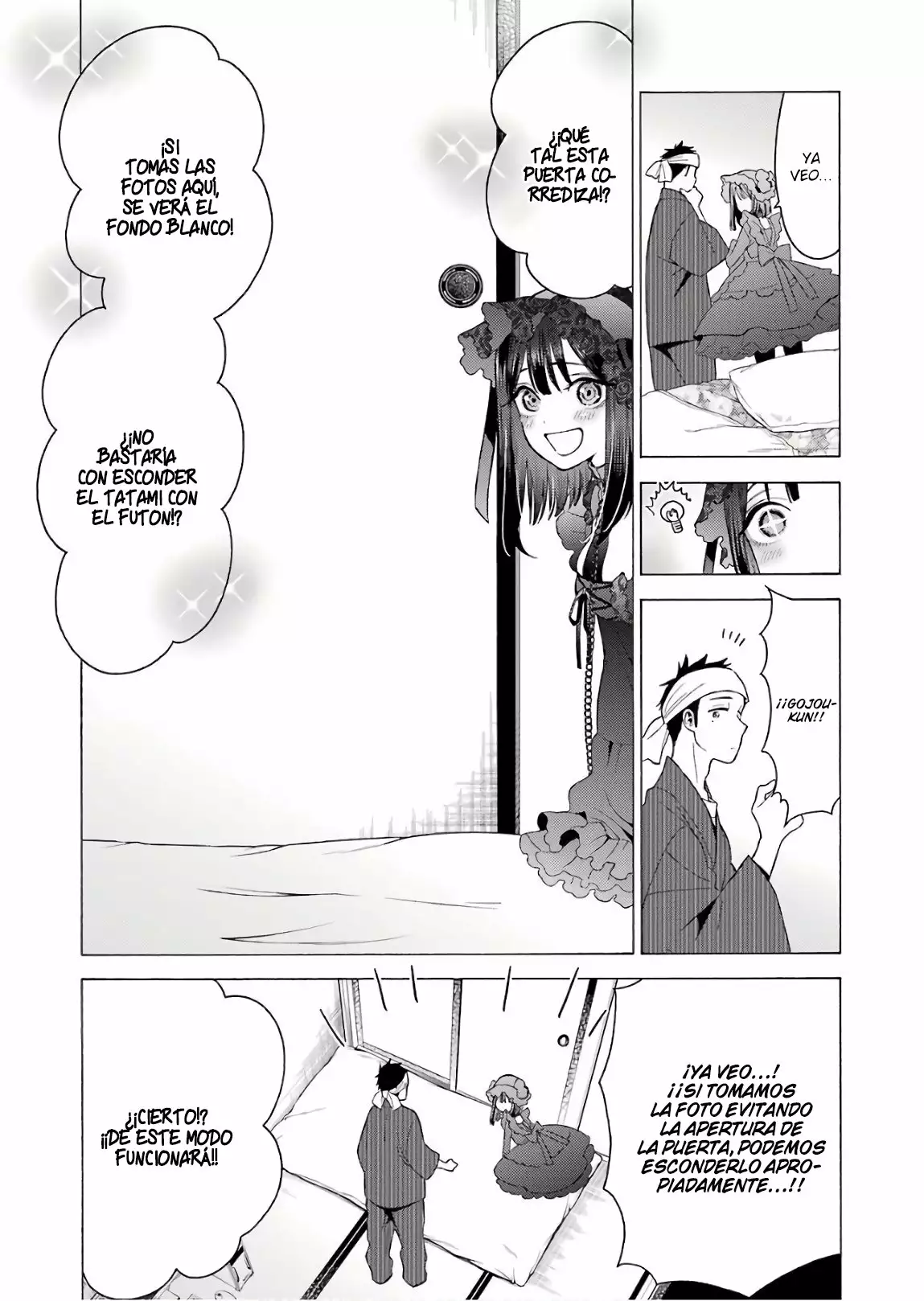 Página 12 del Manga