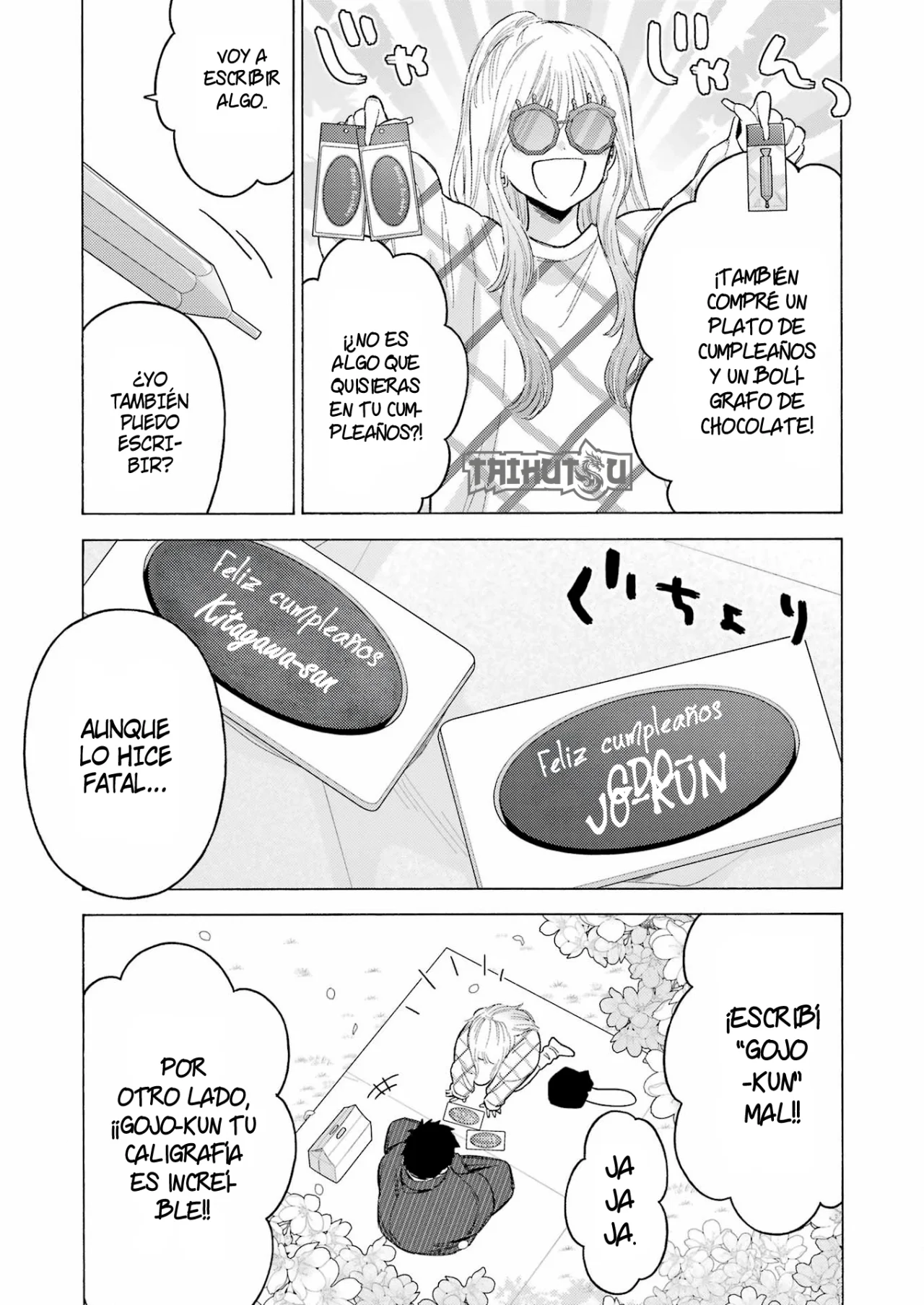 Página 14 del Manga
