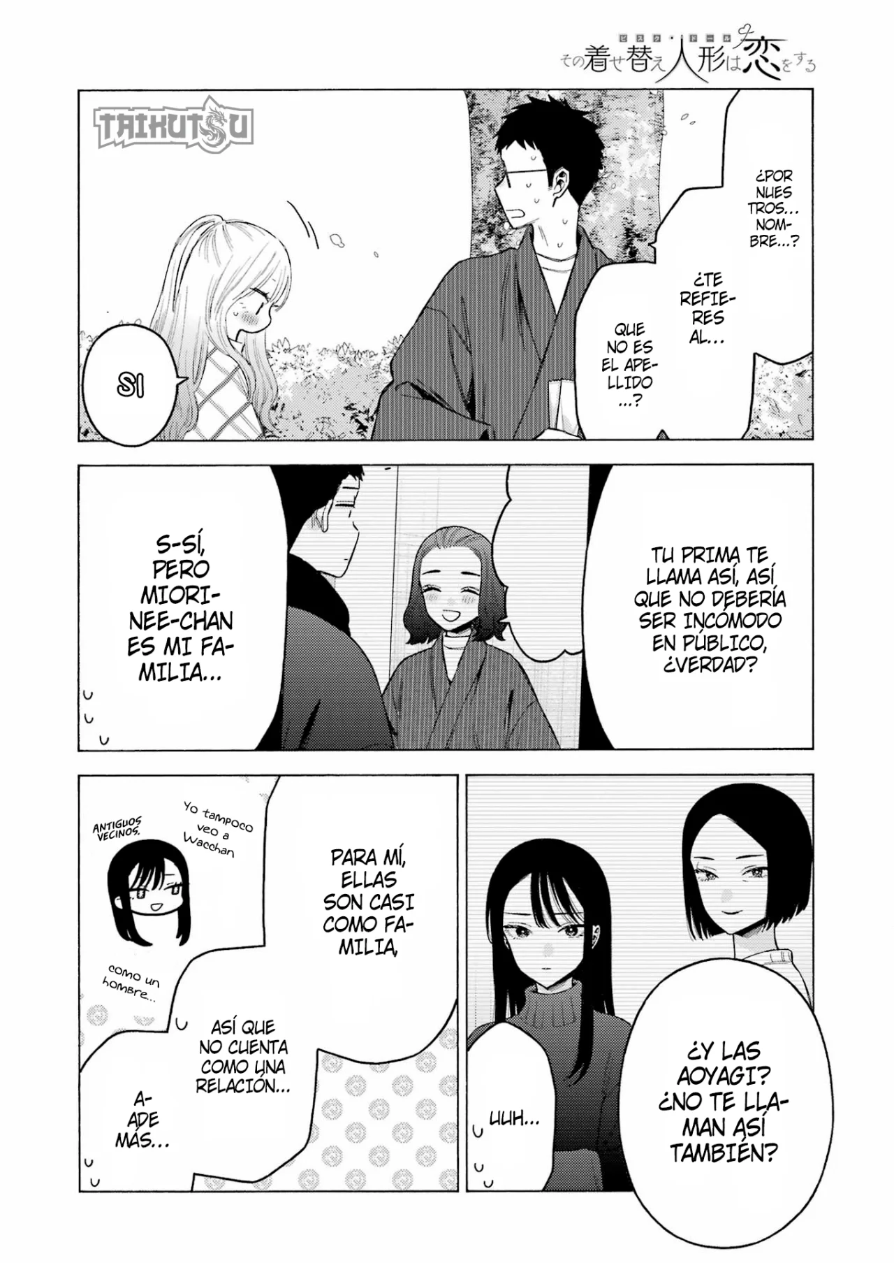 Página 17 del Manga