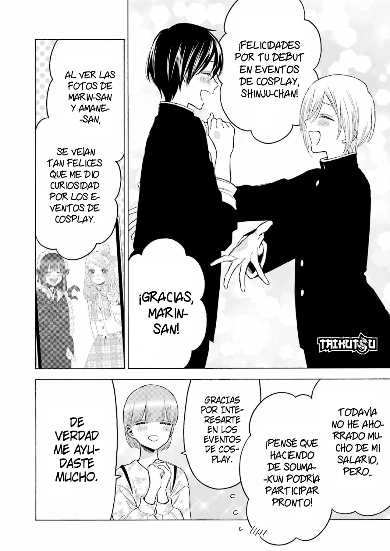 Página 3 del Manga