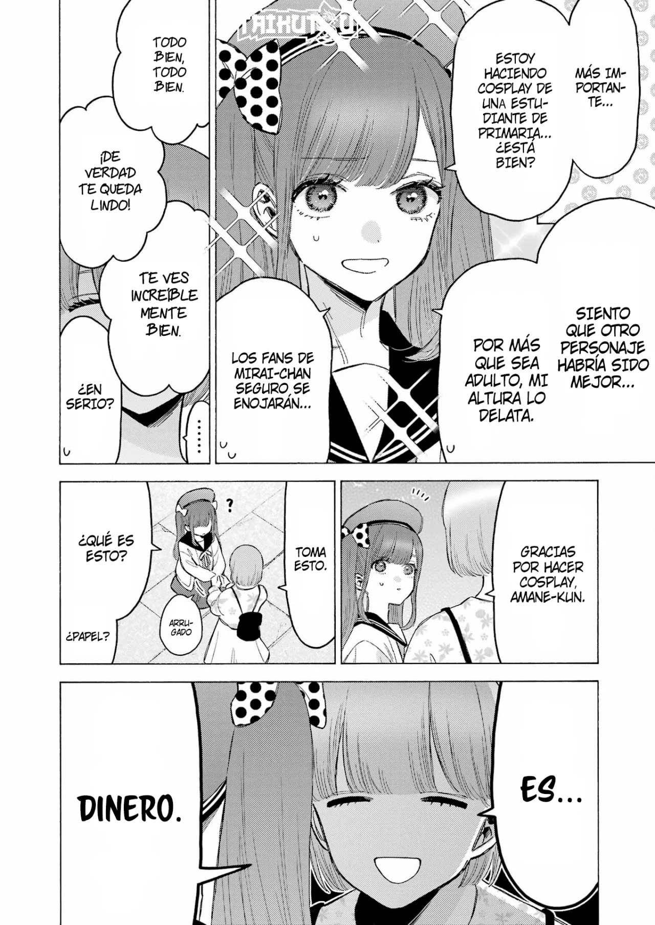 Página 5 del Manga