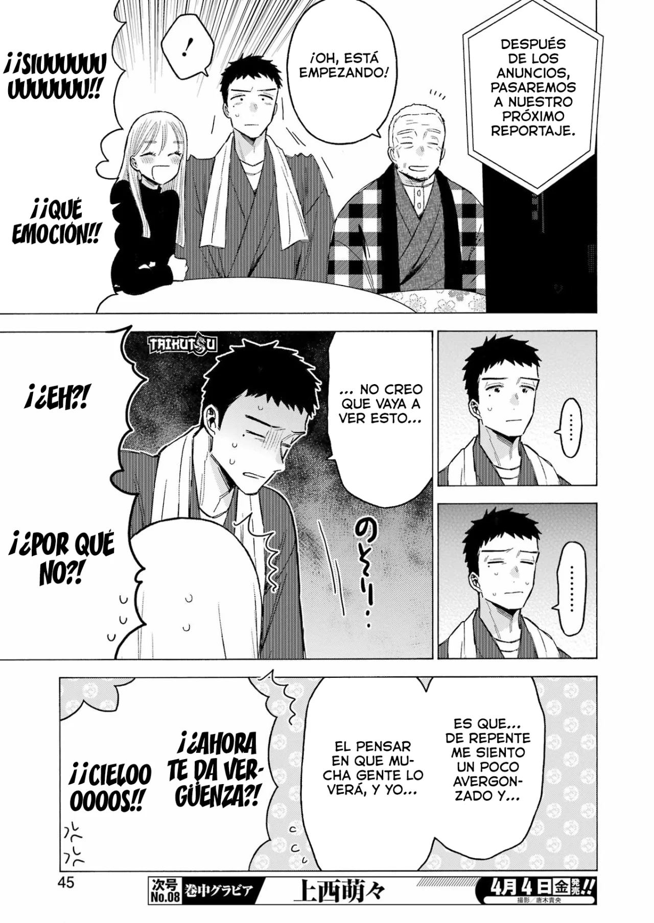 Página 12 del Manga