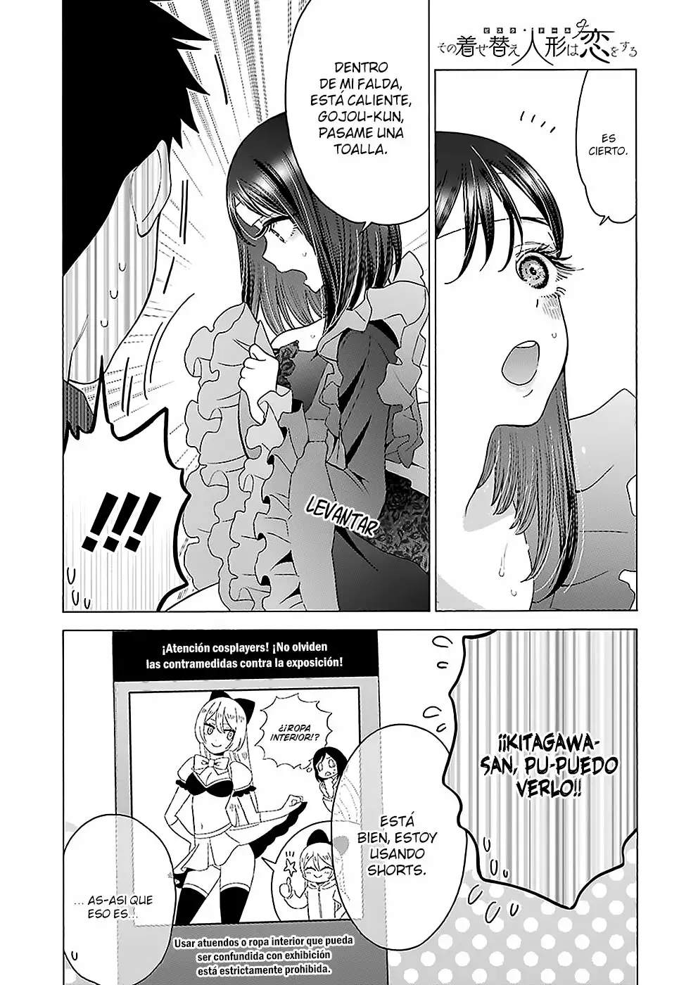 Página 18 del Manga