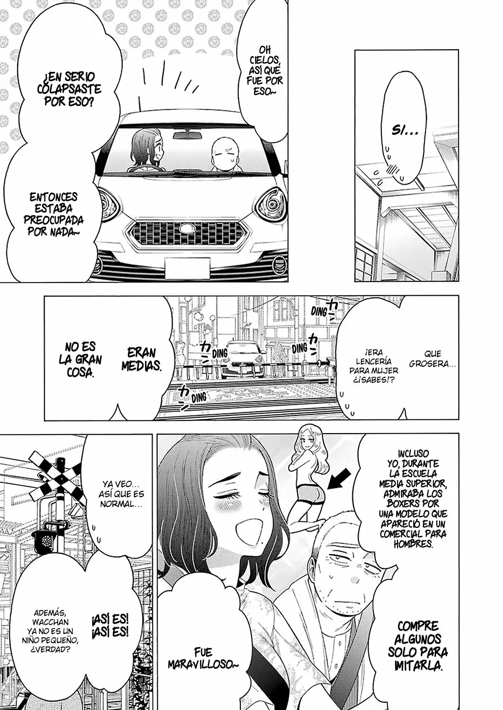Página 4 del Manga