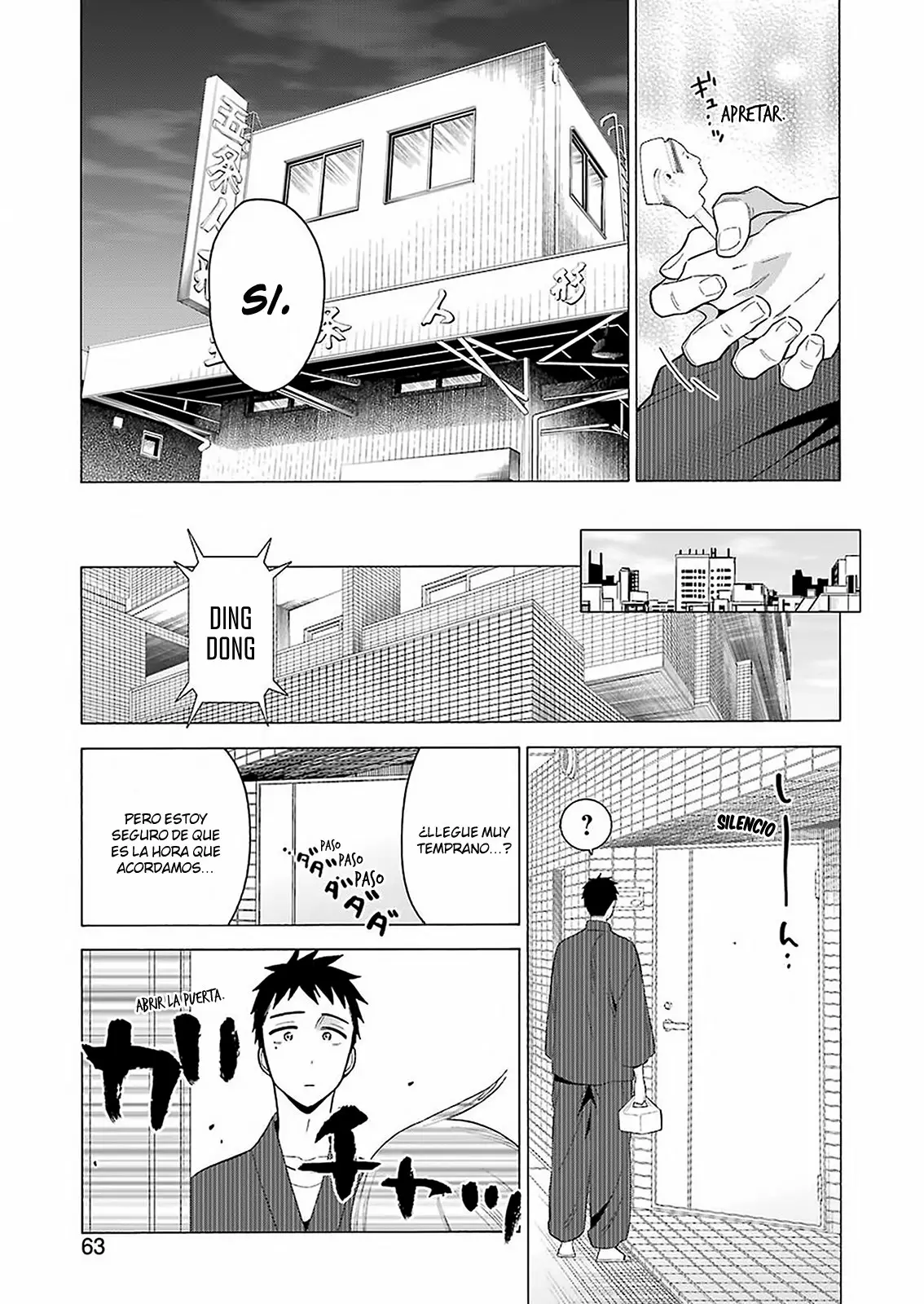Página 16 del Manga