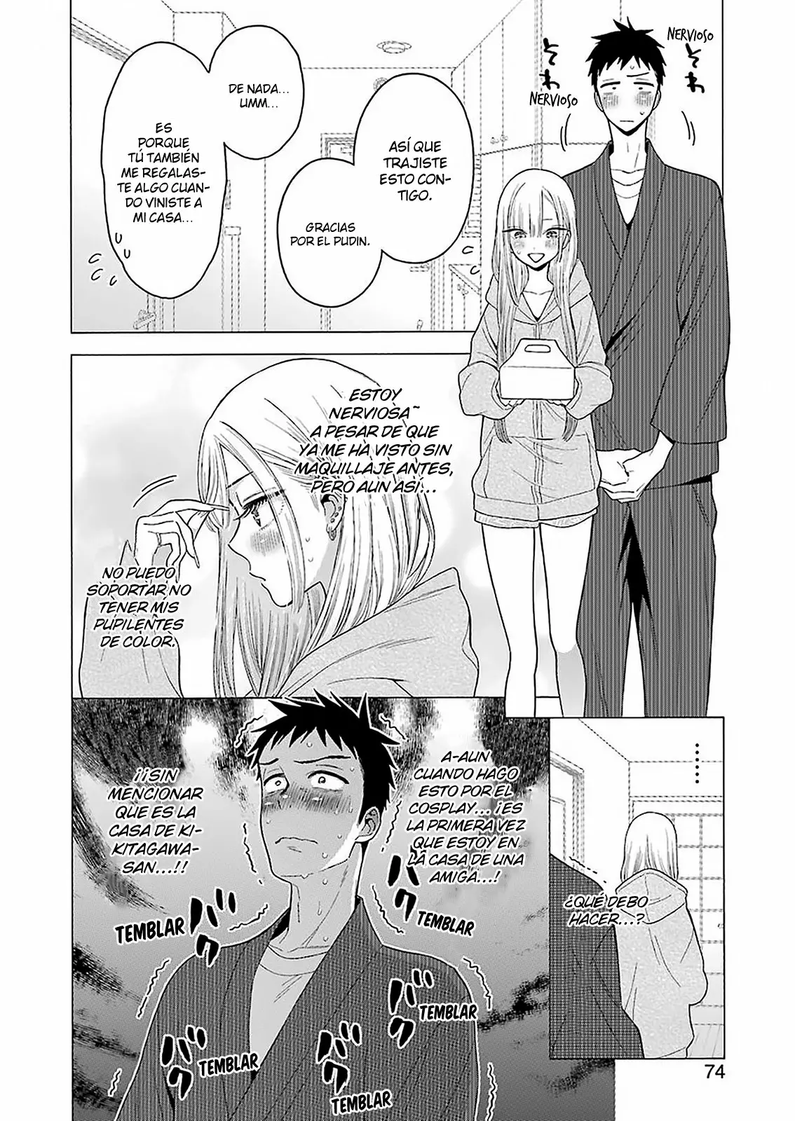 Página 3 del Manga