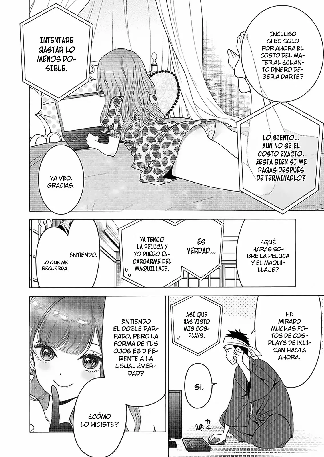 Página 4 del Manga