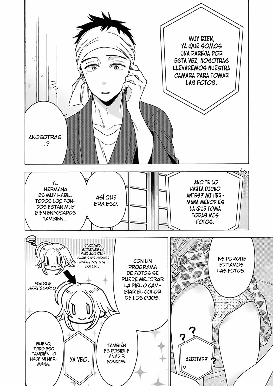 Página 8 del Manga