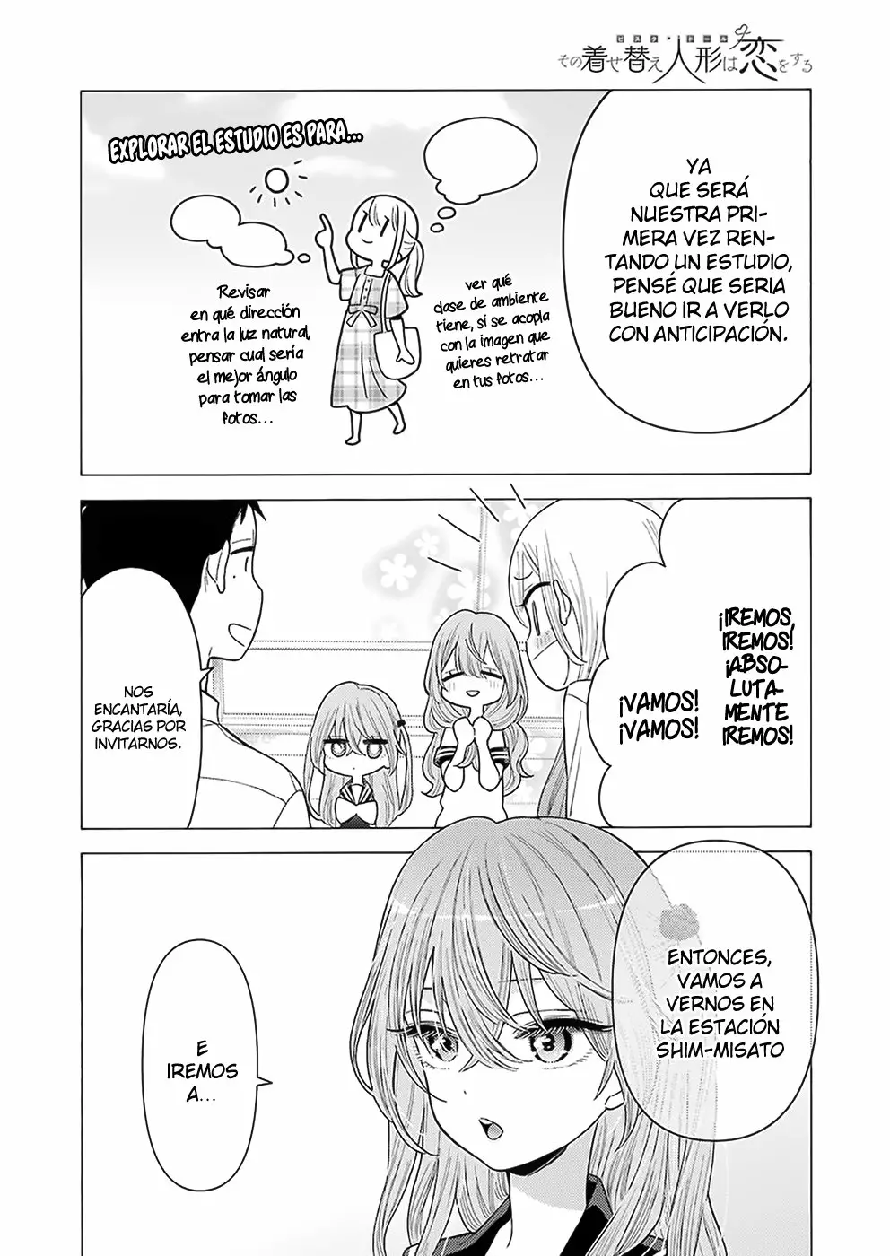 Página 13 del Manga