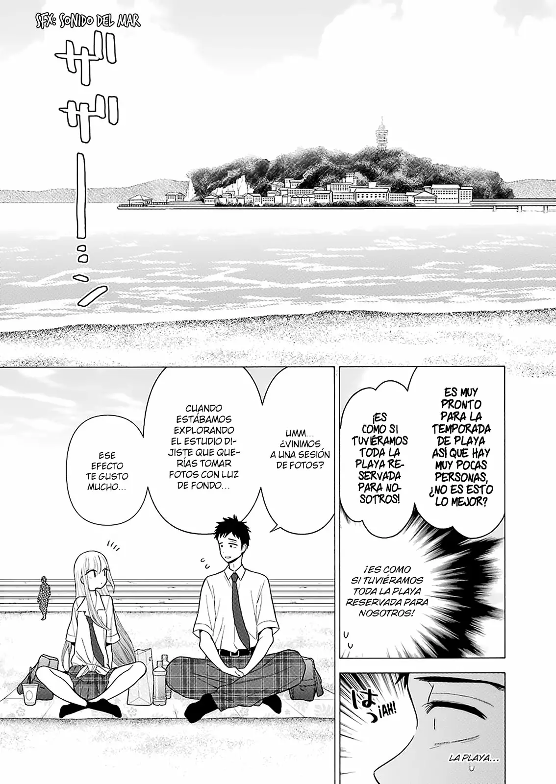 Página 6 del Manga