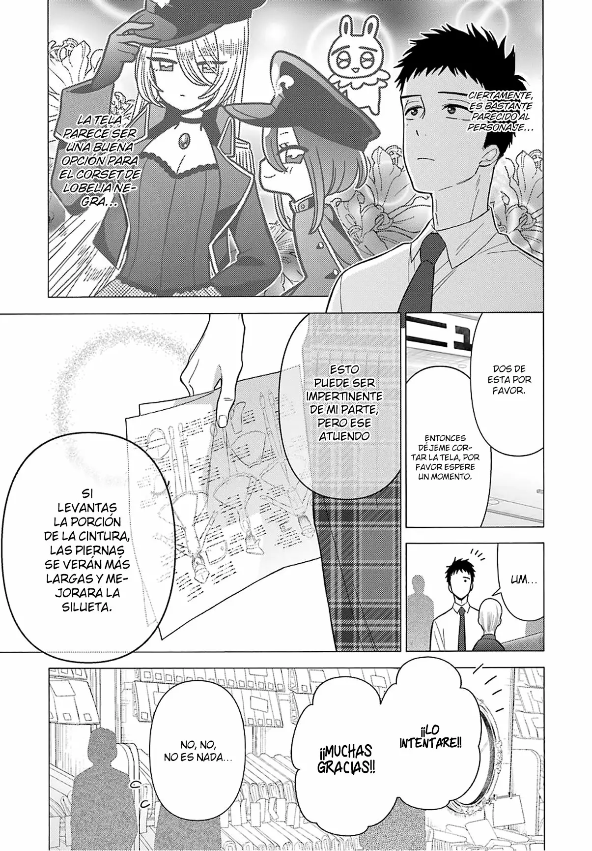 Página 7 del Manga